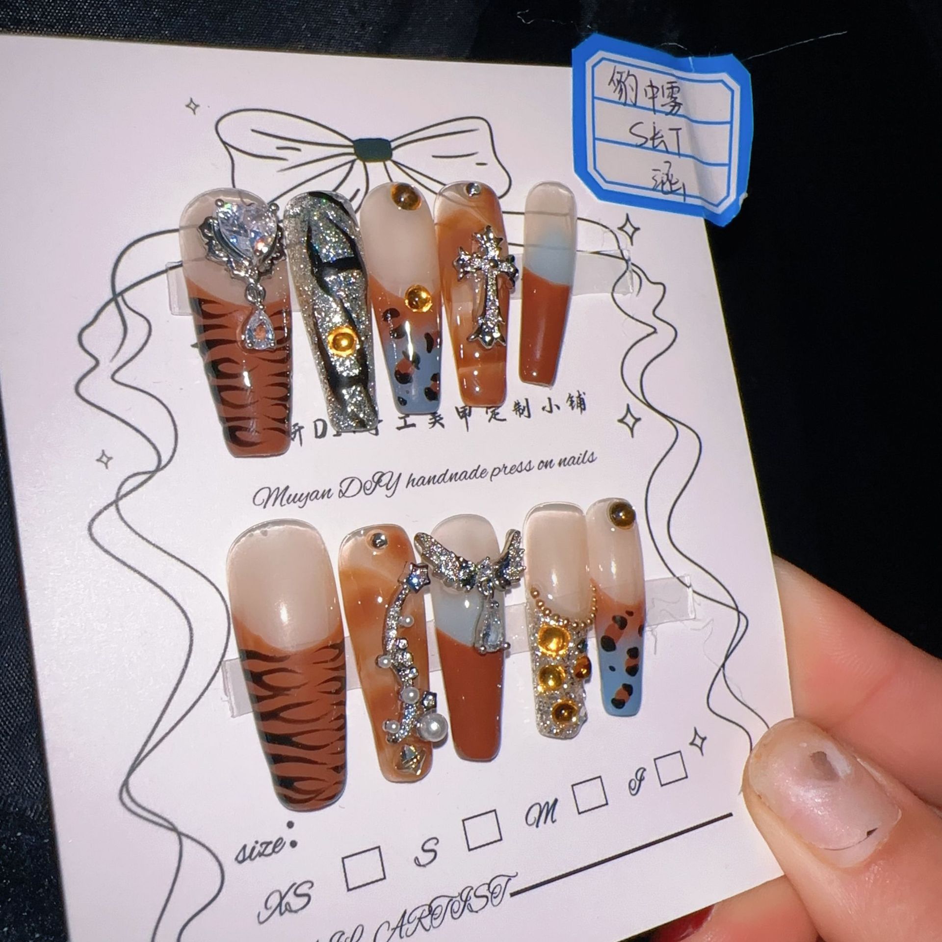 Leopar Desenli Kaplan Çizgili  - Nail Art Leopard incelemesi ve fiyatı