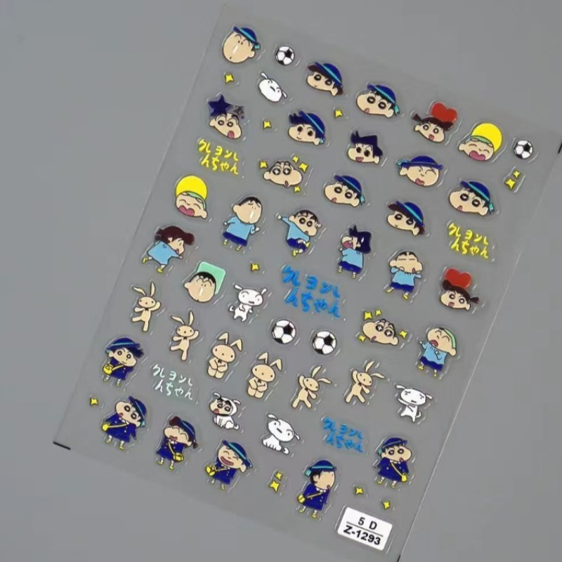 Crayon Shin-chan Yaratıcı Kağı - Nail Art Quirky incelemesi ve fiyatı